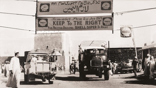 Growing Up - the second decade (1968-77)