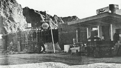 Exciting Times – the third decade (1978-87)