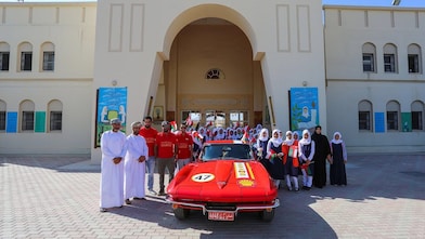 Omani students