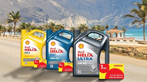 Shell Helix Product