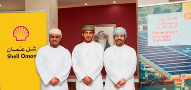 ممثل الجرف القاري والرئيس التنفيذي