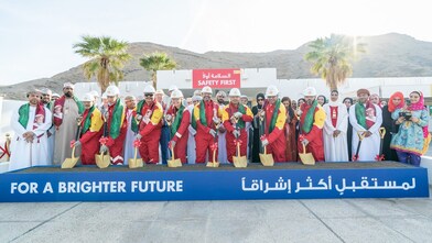 ground breaking ceremony