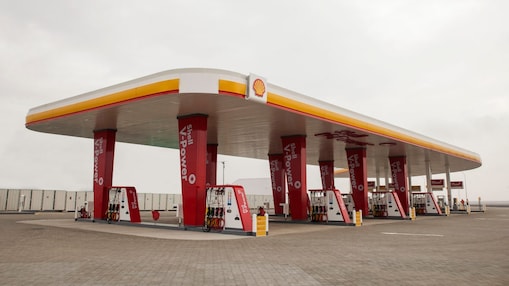 محطة خدمة شل بولاية صحم