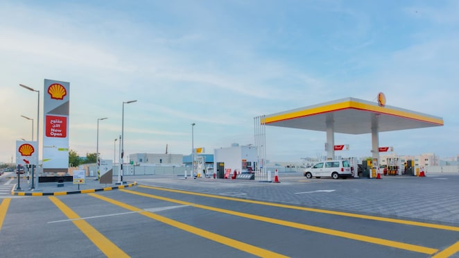 محطة وقود شل