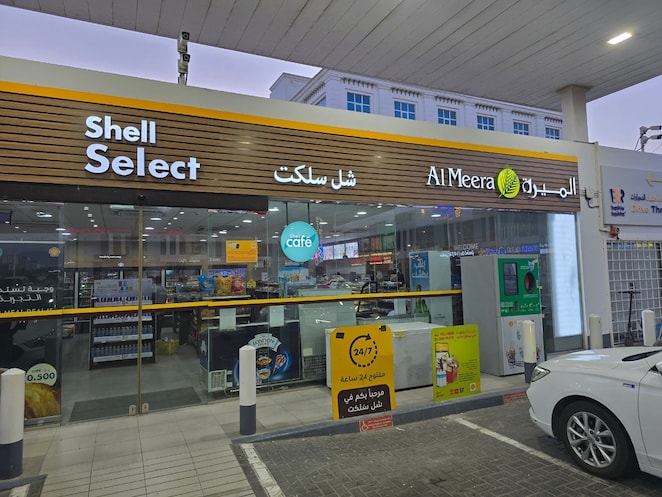 Shell Select AI Meera