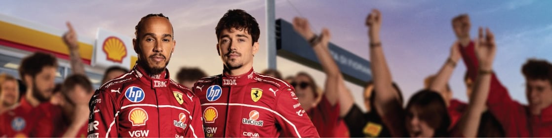 حملة " لا تفوت فرصة العمر وأستمتع بتجربة مميزة "