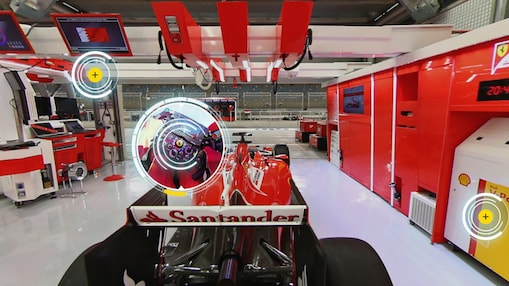 لقطة من موقع الكشف عن فريق فيراري