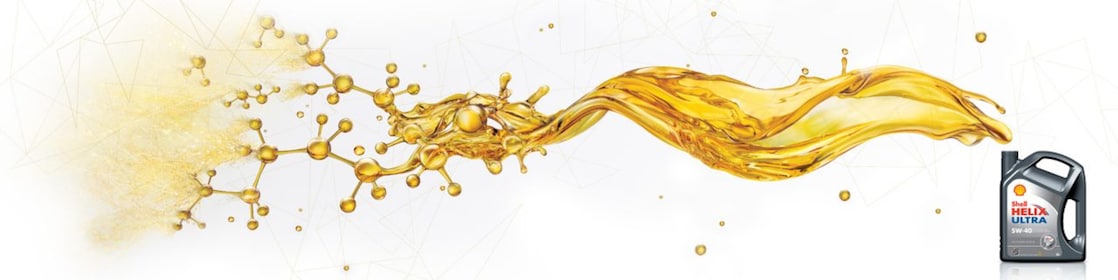 زيت شل Helix Ultra - ثورة في مجال زيوت المحركات