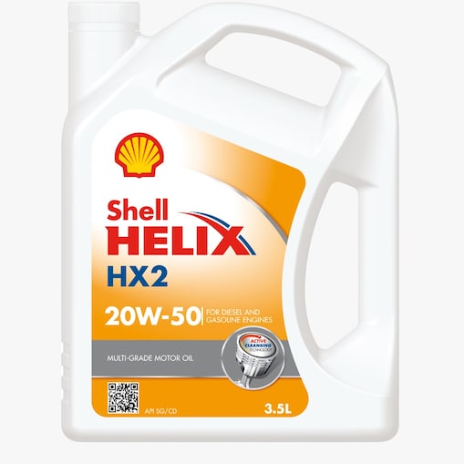 صورة مقربة لعبوة زيت شل Helix HX2 20w-50