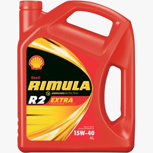 شل Rimula R2 Extra