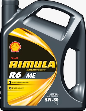 لقطة لعبوة زيت شل Rimula R6 ME