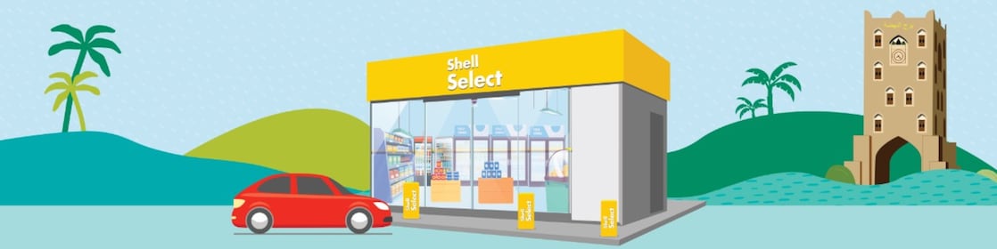 Shell Select Khareef Campaign