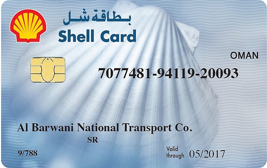 Shell Fuel Card Oman