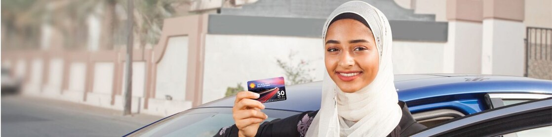 Shell PrePaidFuelCard People Web BannernoMajan