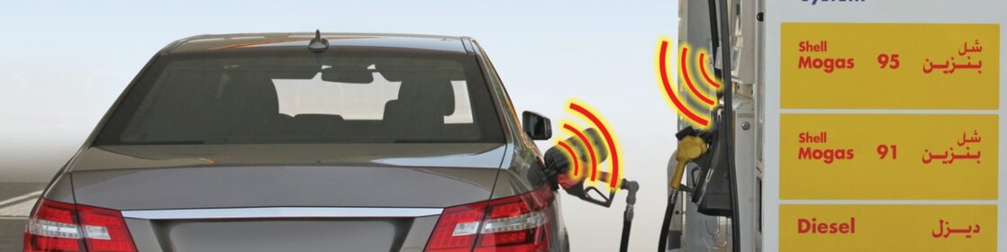 Shell Vrs Vehicle Recognition System | Shell Oman Marketing Company