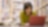 Woman looking at her laptop screen