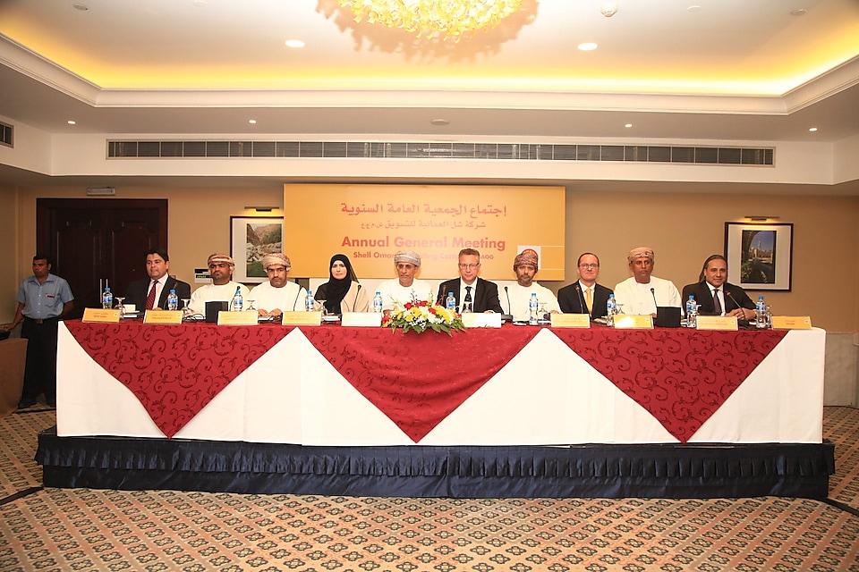 Shell Oman Marketing Company SAOG held the Annual Ordinary General Meeting (AGM)