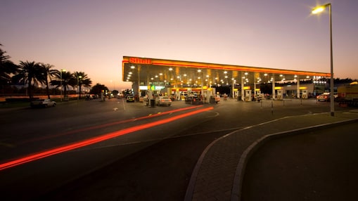 Oman Station at Night