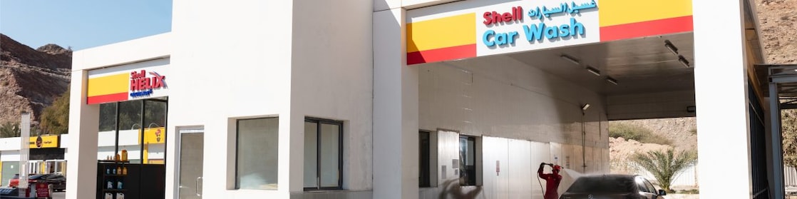 Shell Car Wash