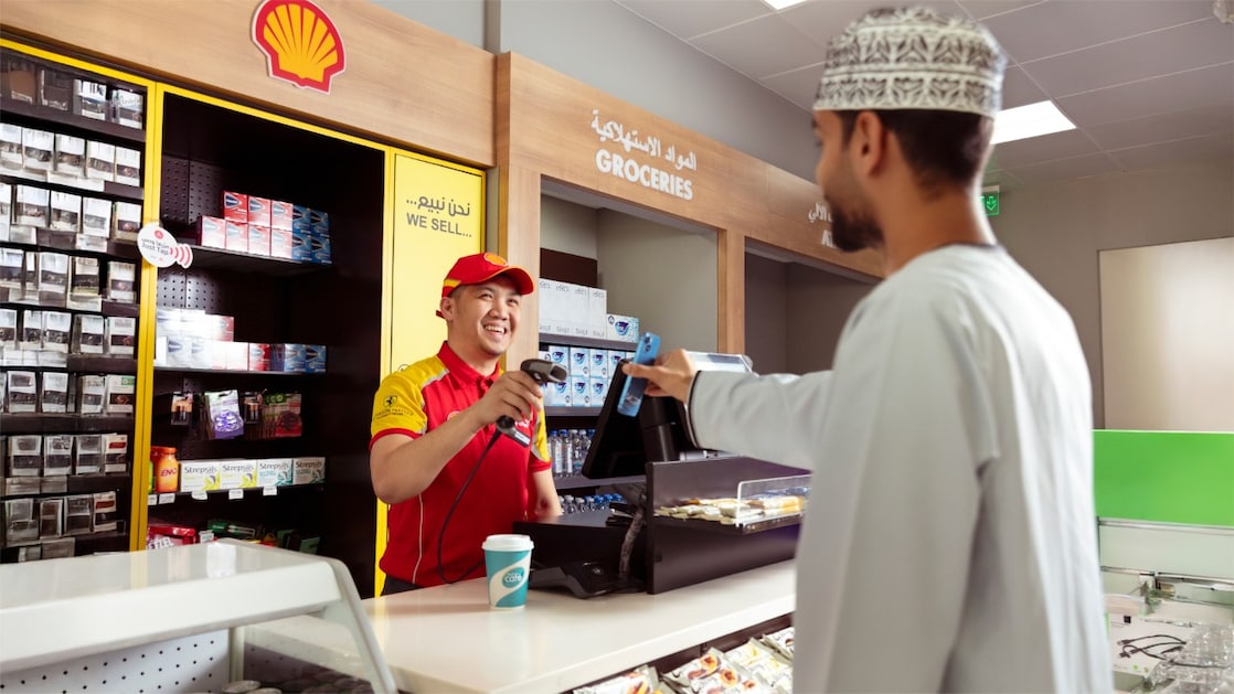Shell Select