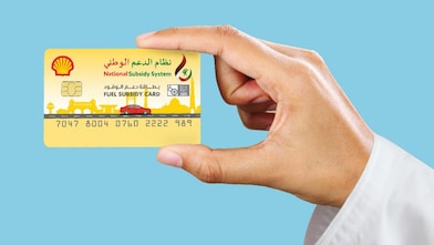 Hand holding NSS fuel card