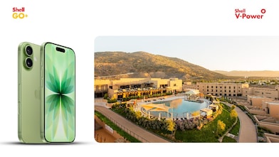 Fill & Win a Staycation in Jabal Akhdar