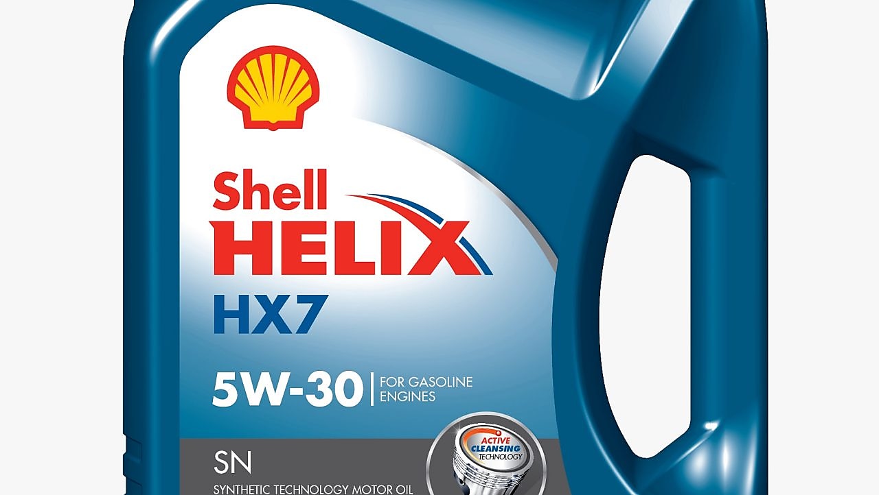 Shell Helix 5w40 Купить В Екатеринбурге
