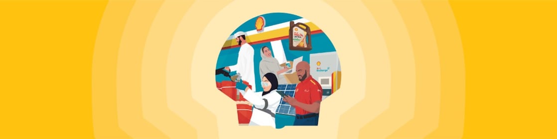 Station by the seaside in Oman